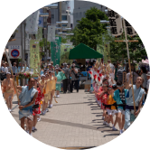 三鷹阿波おどり～三鷹に息づくぞめきのリズム～のアイコン