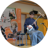 学生の“津軽三味線”のアイコン